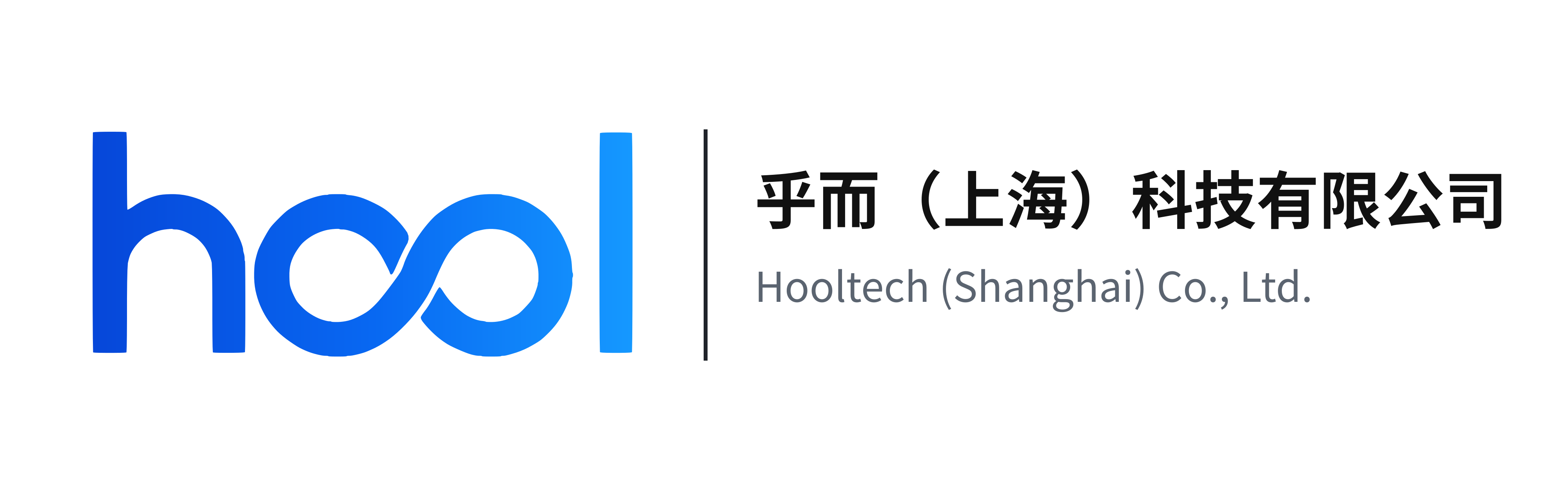 Hooltech (Shanghai) Co., Ltd.